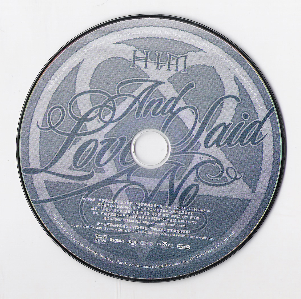 Secret Shine – Loveblind (1993, Vinyl) - Discogs